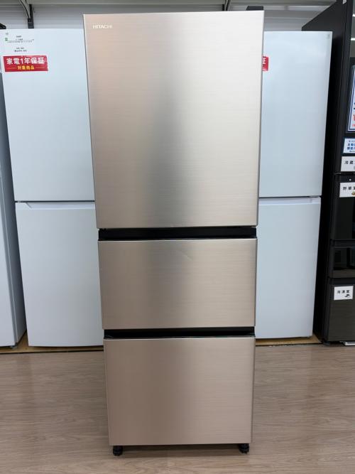 HITACHI (ヒタチ) 3ドア冷蔵庫 R-27SV 2023年製 265L