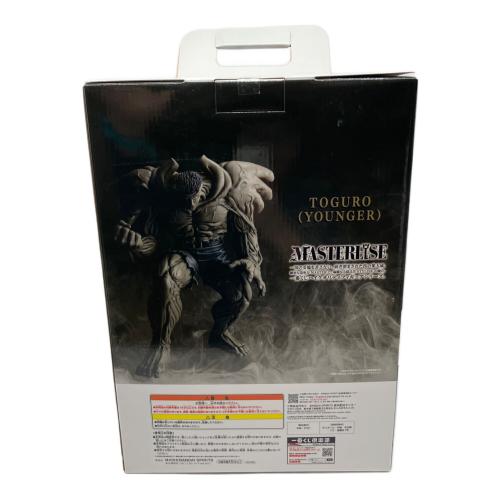 幽遊白書 (ユウユウハクショ) 戸愚呂(弟)100%中の100% ラストワンver. 「一番くじ 幽☆遊☆白書 暗黒武術会編」 MASTERLISE ラストワン賞 フィギュア フィギュア