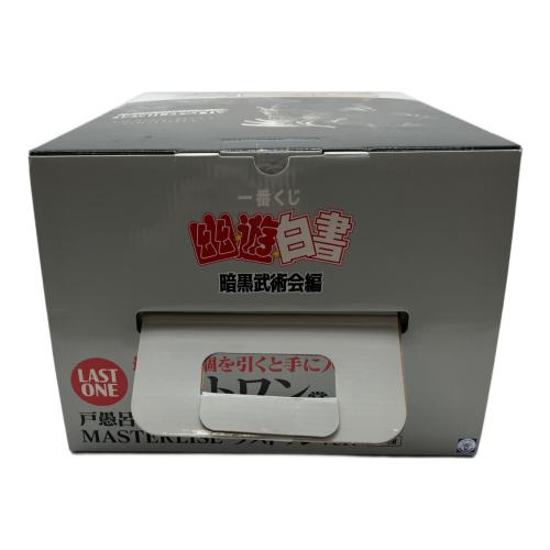 幽遊白書 (ユウユウハクショ) 戸愚呂(弟)100%中の100% ラストワンver. 「一番くじ 幽☆遊☆白書 暗黒武術会編」 MASTERLISE ラストワン賞 フィギュア フィギュア