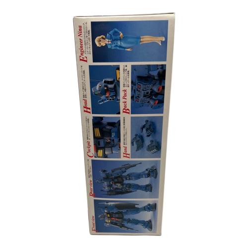 BANDAI (バンダイ) ジム・クゥエル ガンプラ MG(1/100スケール)