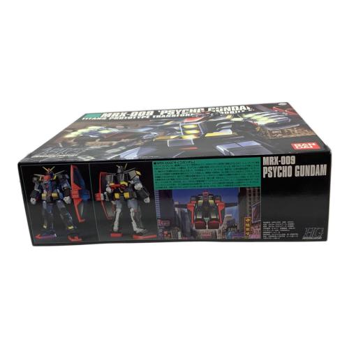 BANDAI (バンダイ) サイコガンダム ガンプラ HG(1/144スケール)