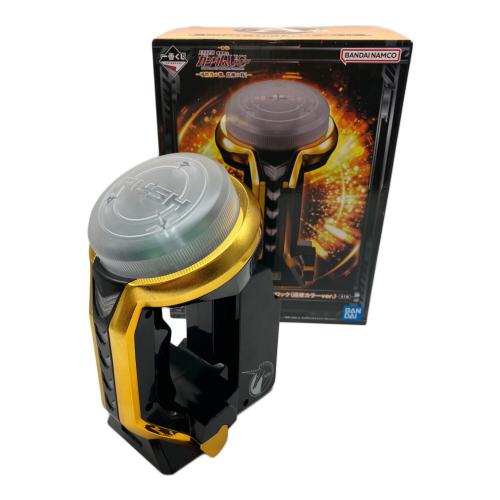 レバブルアラームクロック ガンダムUCグッズ