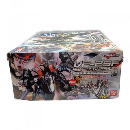 BANDAI (バンダイ) 1/72 VF-25F アーマードメサイアバルキリー アルト