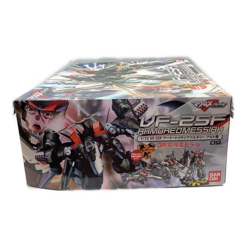 BANDAI (バンダイ) 1/72 VF-25F アーマードメサイアバルキリー アルト機 プラモデル マクロスF