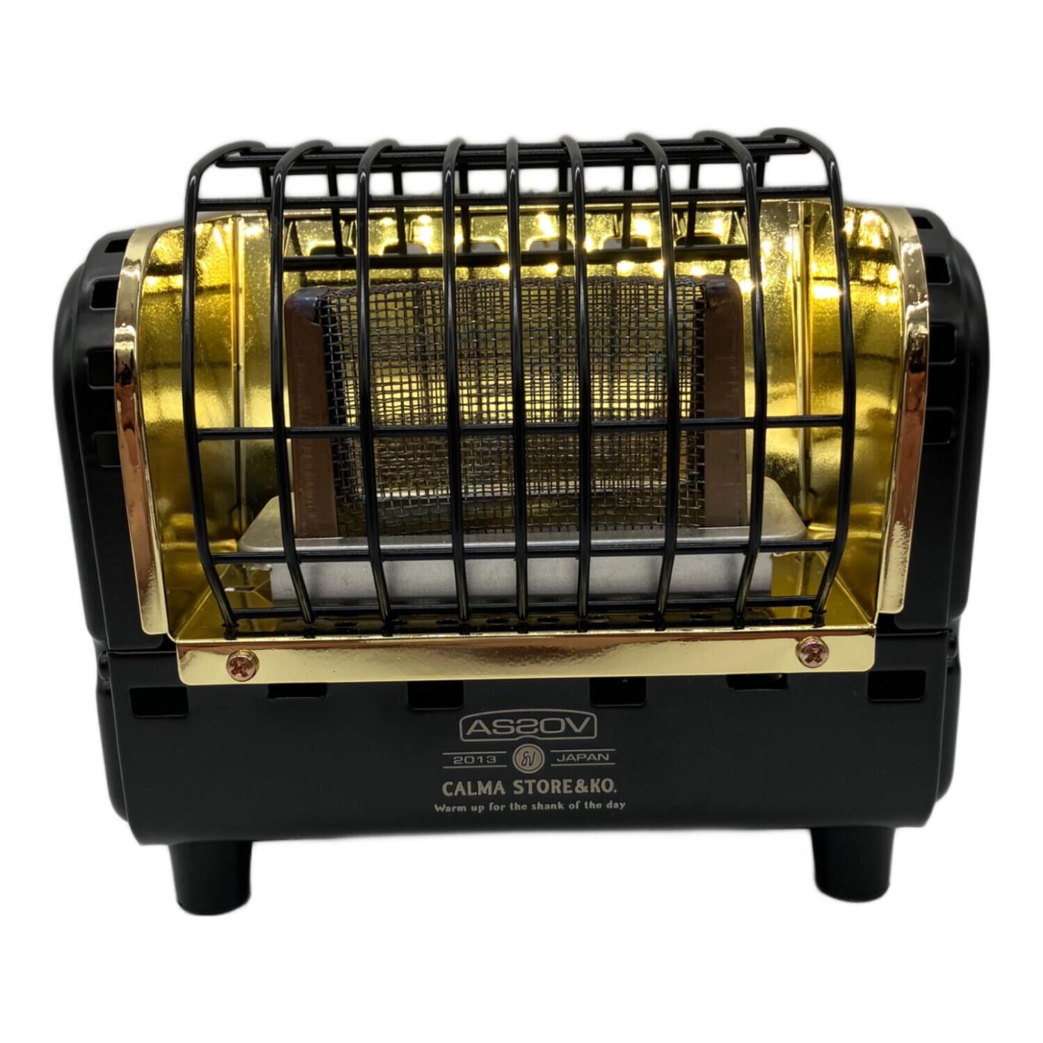 Ammo stove – calma store Japan 廃盤レア カルマストア アンモ缶