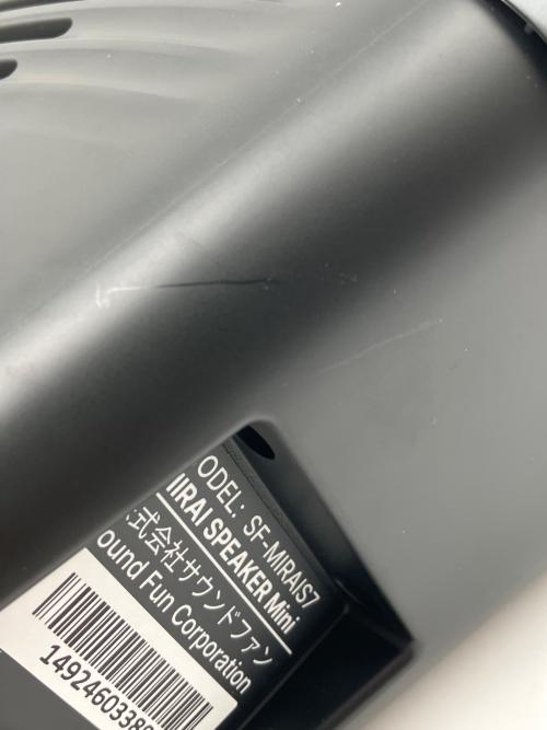 サウンドファン ミライスピーカー SF-MIRAIS7 動作確認済み