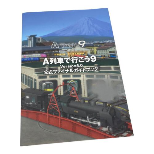 ARTDINK (アートディンク) A列車で行こう9 Version5.0 FINAL EDITION コンプリートパックDX PCゲームソフト @ -