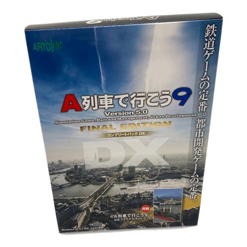 ARTDINK (アートディンク) A列車で行こう9 Version5.0 FINAL EDITION コンプリートパックDX PCゲームソフト @ -