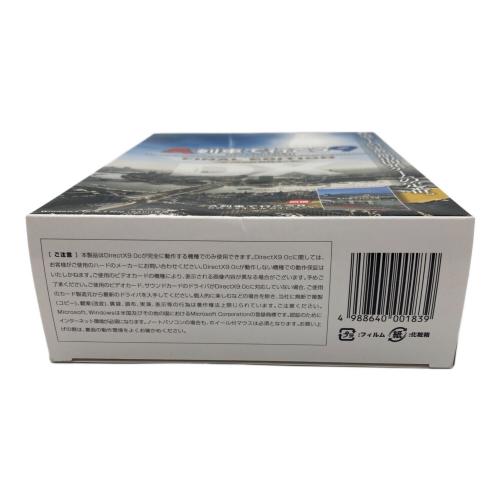 ARTDINK (アートディンク) A列車で行こう9 Version5.0 FINAL EDITION コンプリートパックDX PCゲームソフト @ -