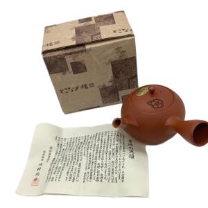 常滑焼 (トコナメヤキ) 朱泥彫込急須 磯村拍水 作