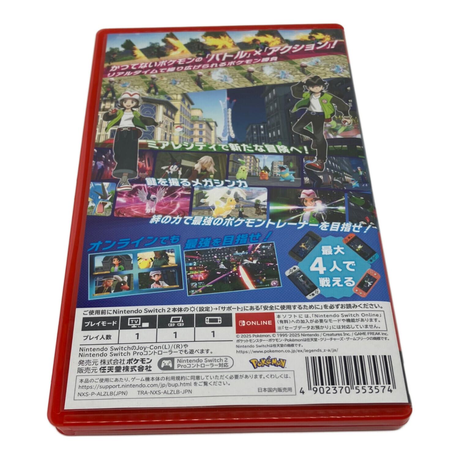 Nintendo (ニンテンドー) Pokemon LEGENDS Z-A Nintendo switch 2