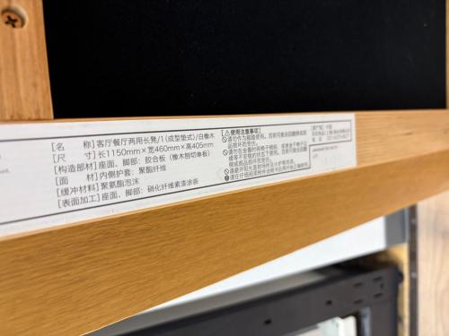 無印良品 (ムジルシリョウヒン) ダイニング4点セット ナチュラル×グレー リビングでもダイニングでもつかえる