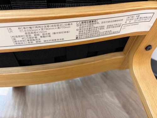 無印良品 (ムジルシリョウヒン) ダイニング4点セット ナチュラル×グレー リビングでもダイニングでもつかえる