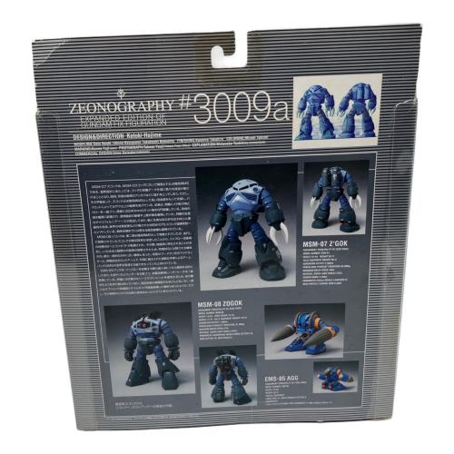 MSM-07 量産型ズゴック 機動戦士ガンダム