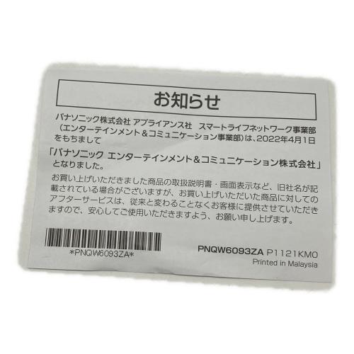 コードレス電話機 VE-GZS10DL-T