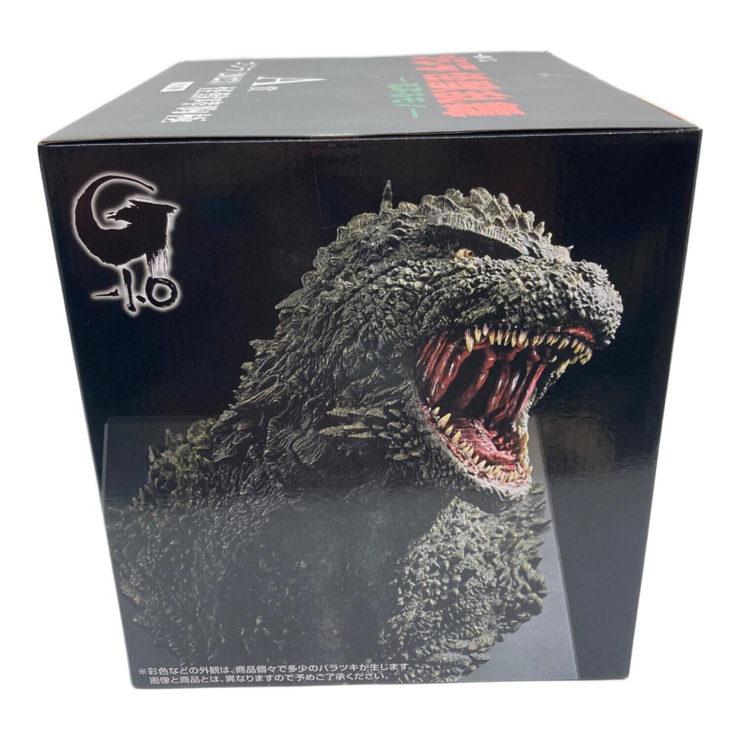 ゴジラ 怪獣乱舞 -荒ぶるモノ A賞 フィギュア 一番くじ｜トレファクONLINE