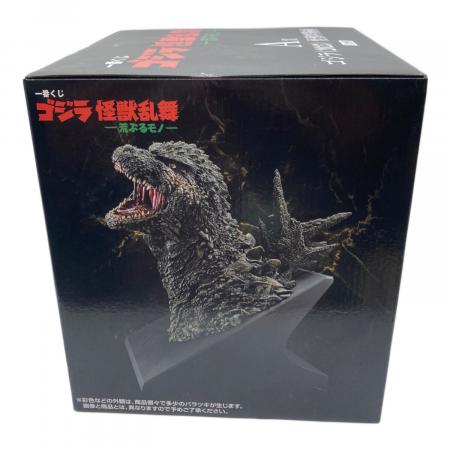 一番くじ　ゴジラ　怪獣乱舞　荒ぶるモノ D賞 ゴジラ 怪獣乱舞 -荒ぶるモノ A賞 フィギュア 一番くじ｜トレファクONLINE