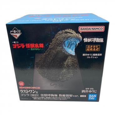 A賞ゴジラエヴォルヴver(2024) 一番くじ｜トレファクONLINE