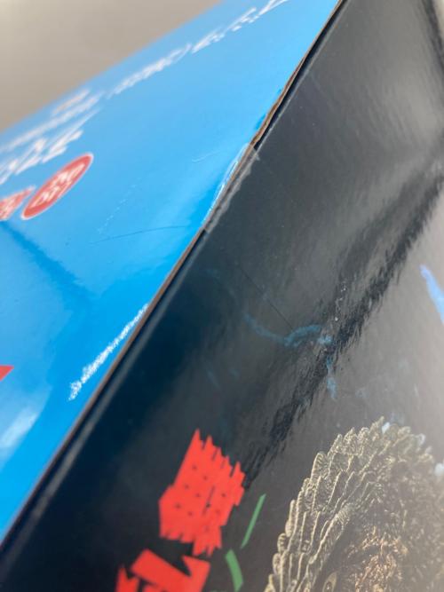 ラストワン  ゴジラ 怪獣乱舞 -荒ぶるモノ- フィギュア