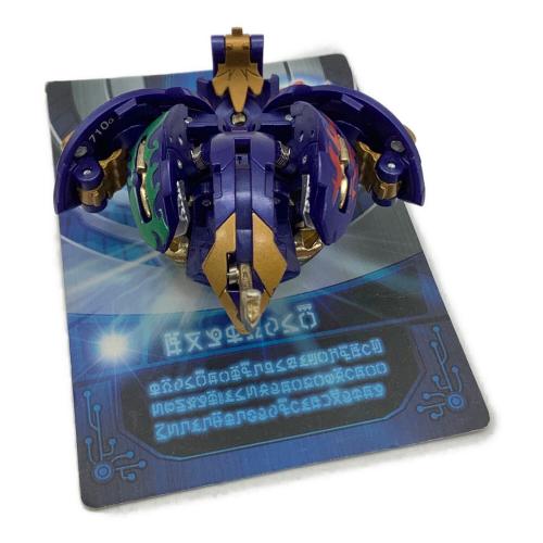 滅ホロヴォス 爆丸