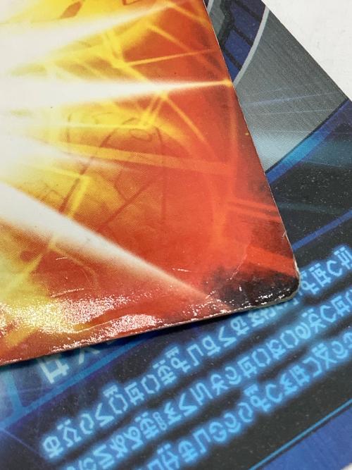 滅ホロヴォス 爆丸