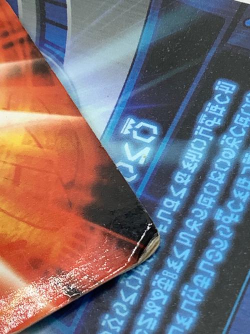 滅ホロヴォス 爆丸