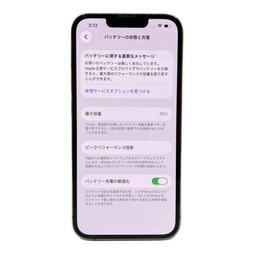 Apple (アップル) iPhone13 Pro MLUY3J/A
