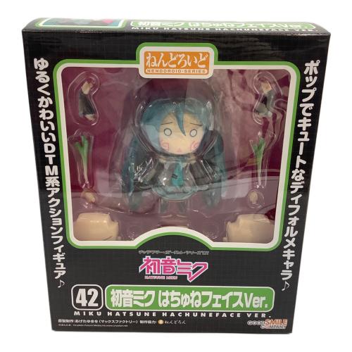 グッドスマイルカンパニー ねんどろいど 初音ミク はちゅねフェイスVer. フィギュア