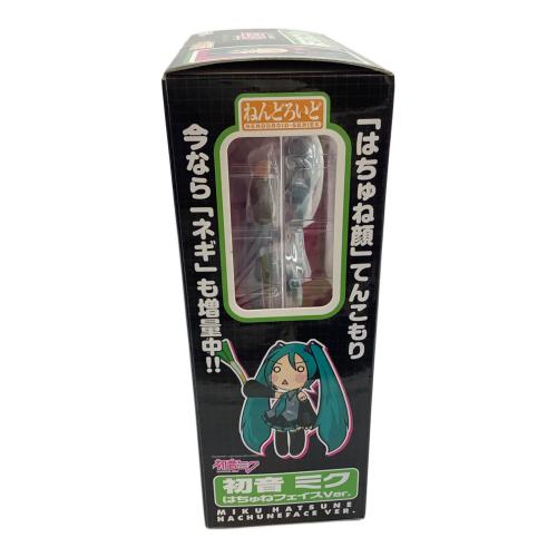 グッドスマイルカンパニー ねんどろいど 初音ミク はちゅねフェイスVer. フィギュア