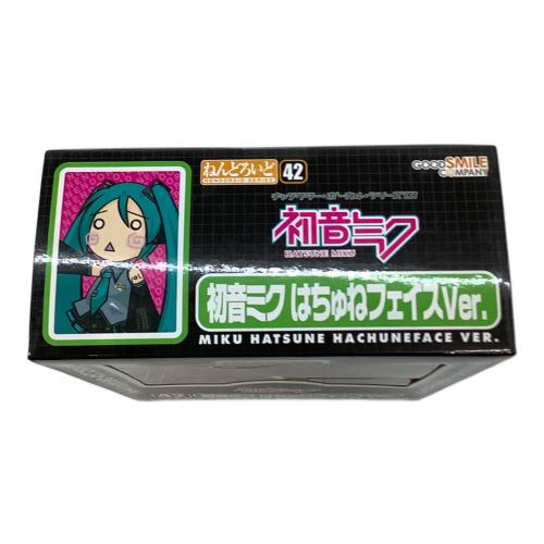 グッドスマイルカンパニー ねんどろいど 初音ミク はちゅねフェイスVer. フィギュア
