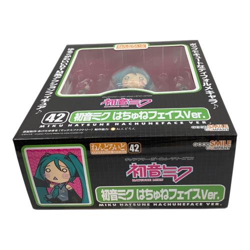 グッドスマイルカンパニー ねんどろいど 初音ミク はちゅねフェイスVer. フィギュア