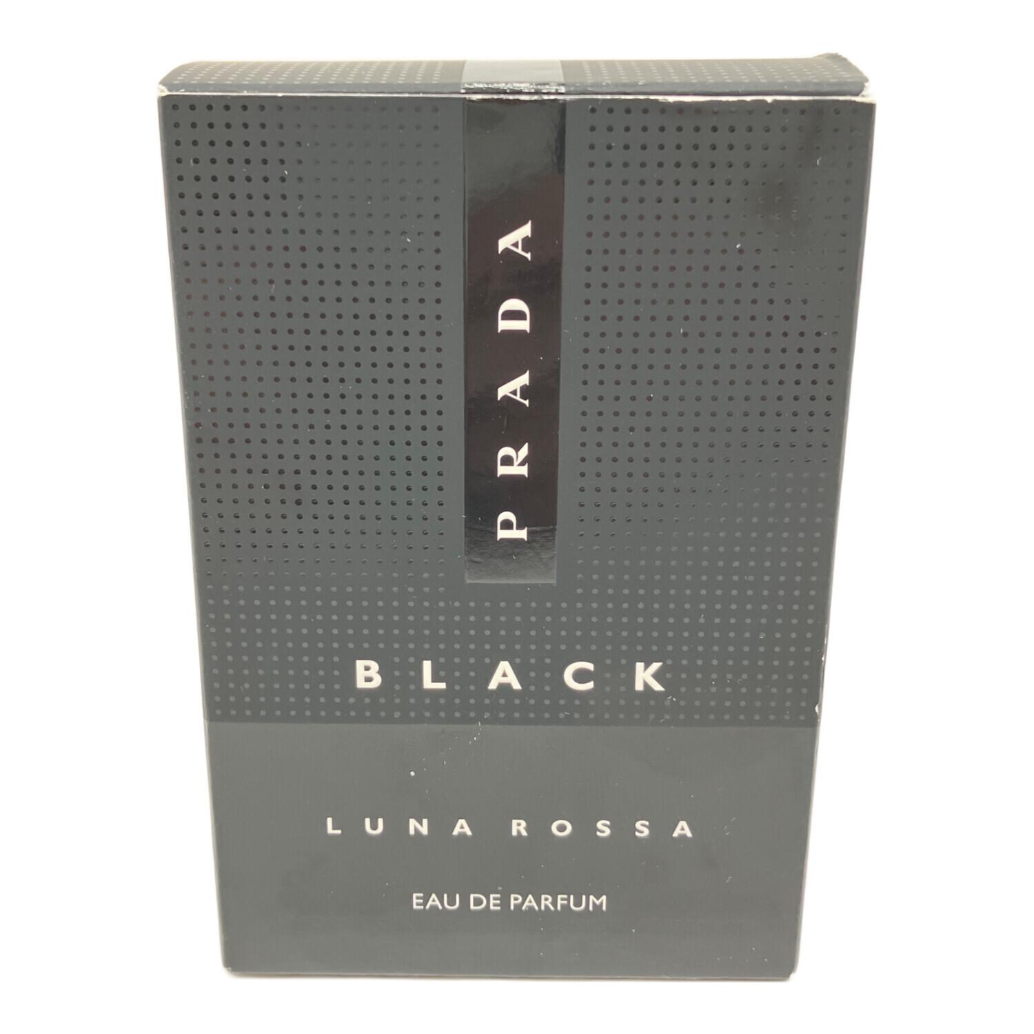 PRADA (プラダ) オードパルファム 50ml 残量80%-99% ルナロッサ