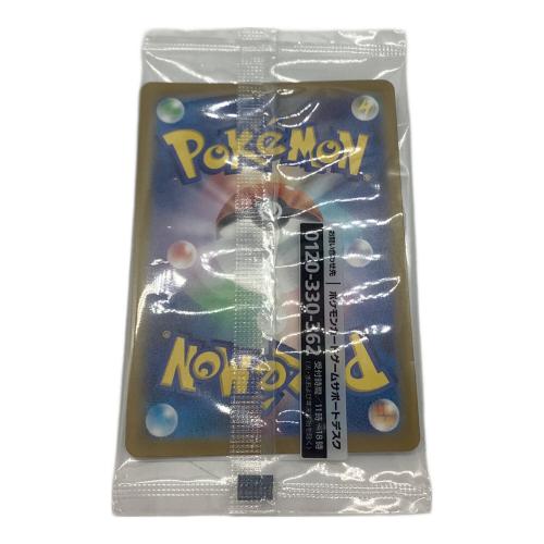 名探偵ピカチュウ ポケモンカード 098/SV-P プロモ
