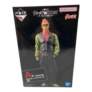 坊屋春道 フィギュア 「一番くじ クローズ＆WORST ～さすらいの鴉たち～」 A賞