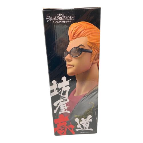 坊屋春道 フィギュア 「一番くじ クローズ＆WORST ～さすらいの鴉たち～」 A賞