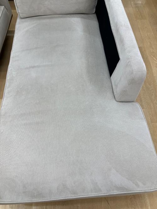 ニトリ カウチソファー VS04C ホワイト