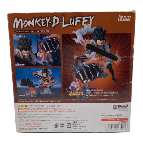 ONE PIECE (ワンピース) フィギュアーツZERO モンキー・D・ルフィ ギア4 -スネイクマン・王蛇 フィギュア