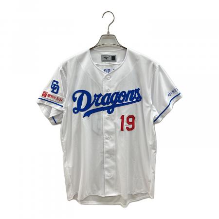 中日ドラゴンズ (チュウニチドラゴンズ) ユニフォーム 応援グッズ 19番