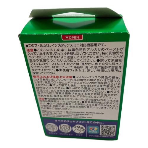 FUJIFILM (フジフィルム) インスタントカメラ instax mini Evo チェキ