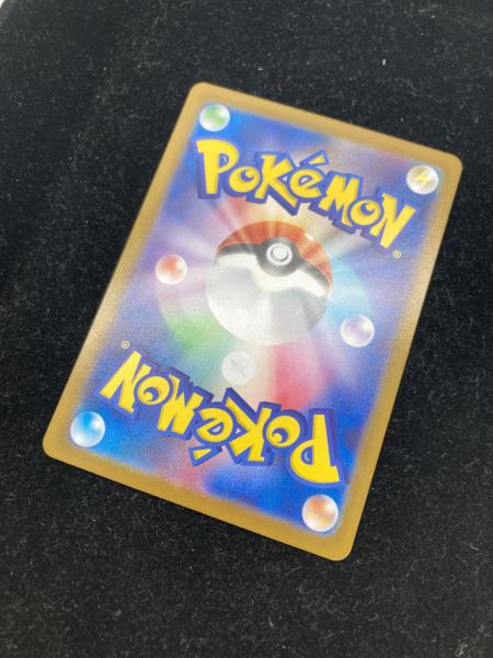 メガリザードンX ex ポケモンカード 116/080 MUR 背面センタリング右側