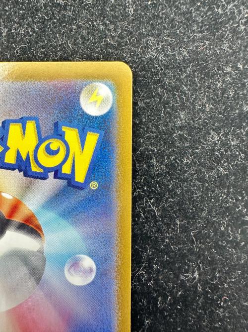 メガリザードンX ex ポケモンカード 116/080 MUR 背面センタリング右側にズレ有