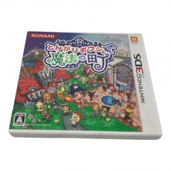 コナミデジタルエンタテインメント とんがりボウシと魔法の町 3DS用ソフト CERO A (全年齢対象)