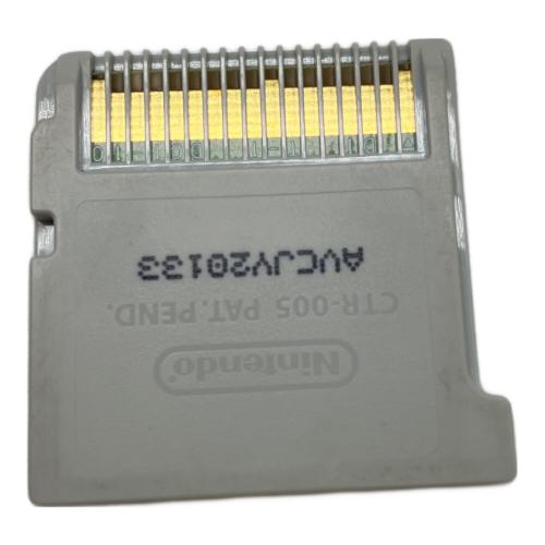 コナミデジタルエンタテインメント とんがりボウシと魔法の町 3DS用ソフト CERO A (全年齢対象)