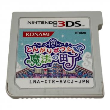 3DS用ソフト とんがりボウシと魔法の町 CERO A (全年齢対象
