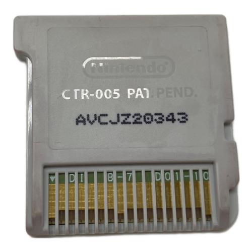 とんがりボウシと魔法の町 3DS用ソフト CERO A (全年齢対象)