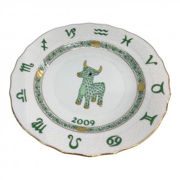 ブランド：Herend｜在庫：あり】商品一覧｜中古・リサイクルショップの