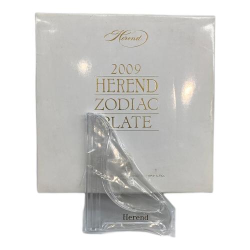 Herend (ヘレンド) イヤープレート ゾディアックプレート