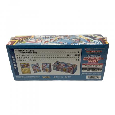 スペシャルBOX ポケモンセンターフクオカ ポケモンカード @ Π