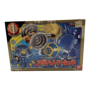 BANDAI (バンダイ) ゴートハンマーセット 戦隊ヒーロー しっぽパーツ組立済み