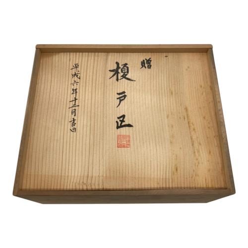 常滑焼 (トコナメヤキ) 茶器 急須1・湯呑み5セット 共箱・ウコン布・陶歴付
